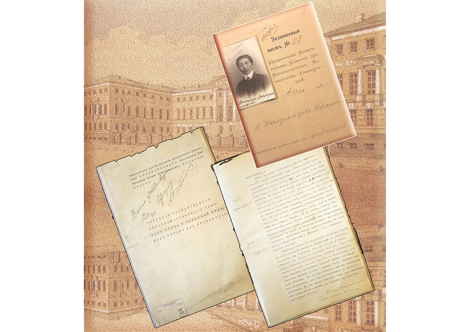 Жаһаншаның дипломдық жұмысы