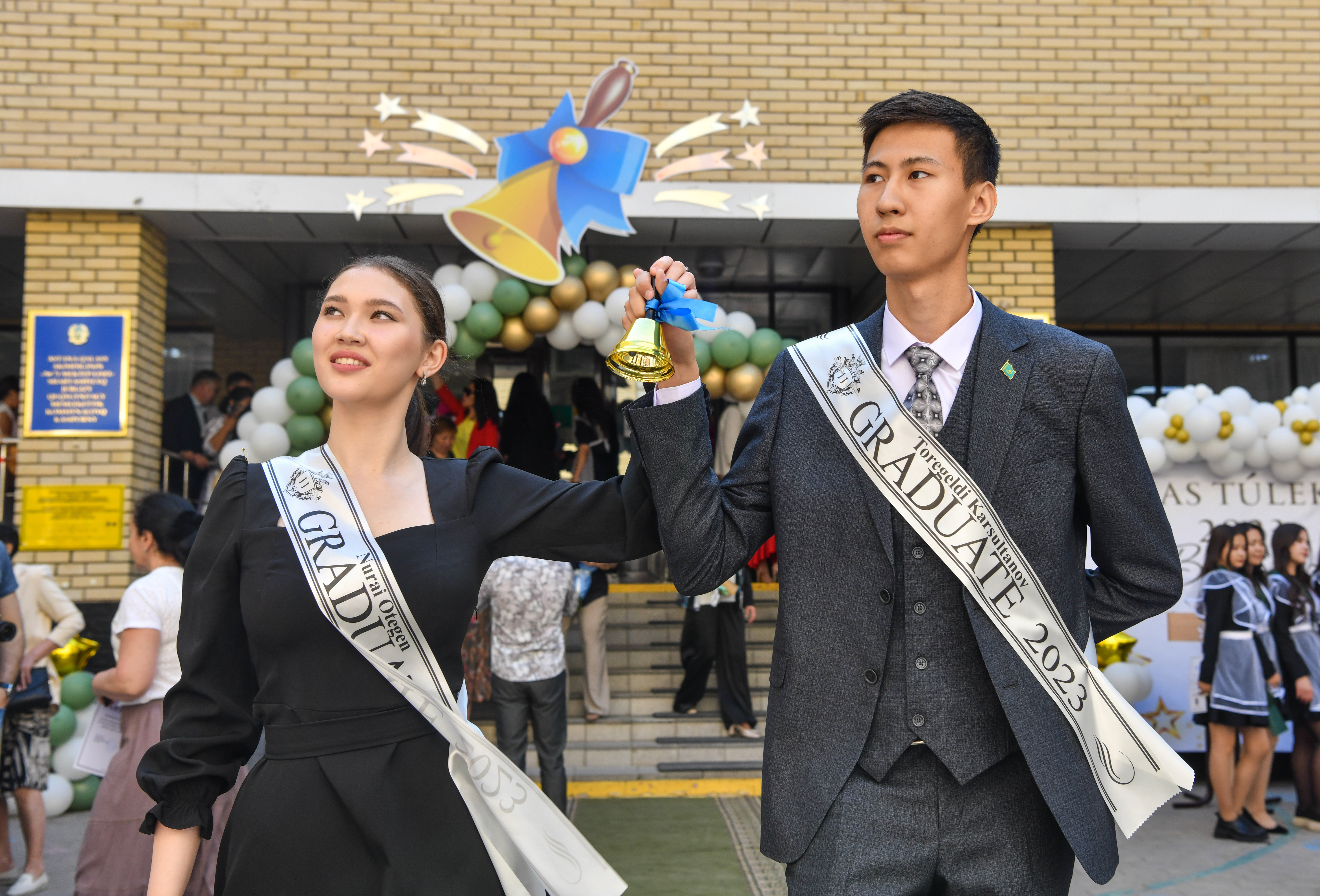 Соңғы қоңырау салтанаты