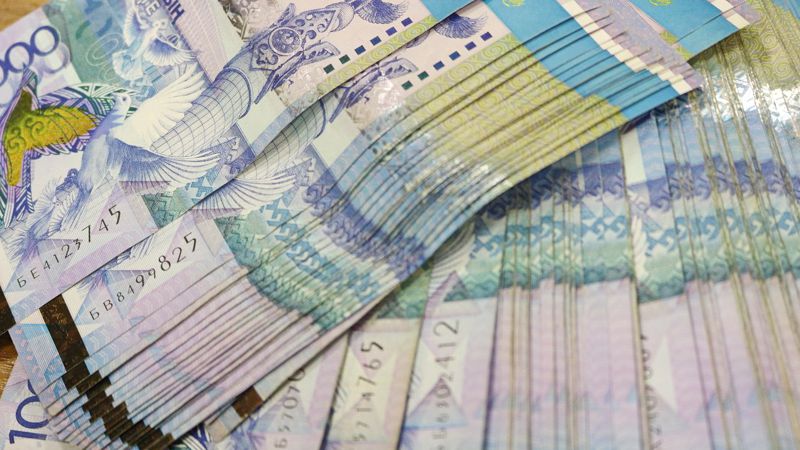 Заңсыз шығарылған активтер қайтарылады