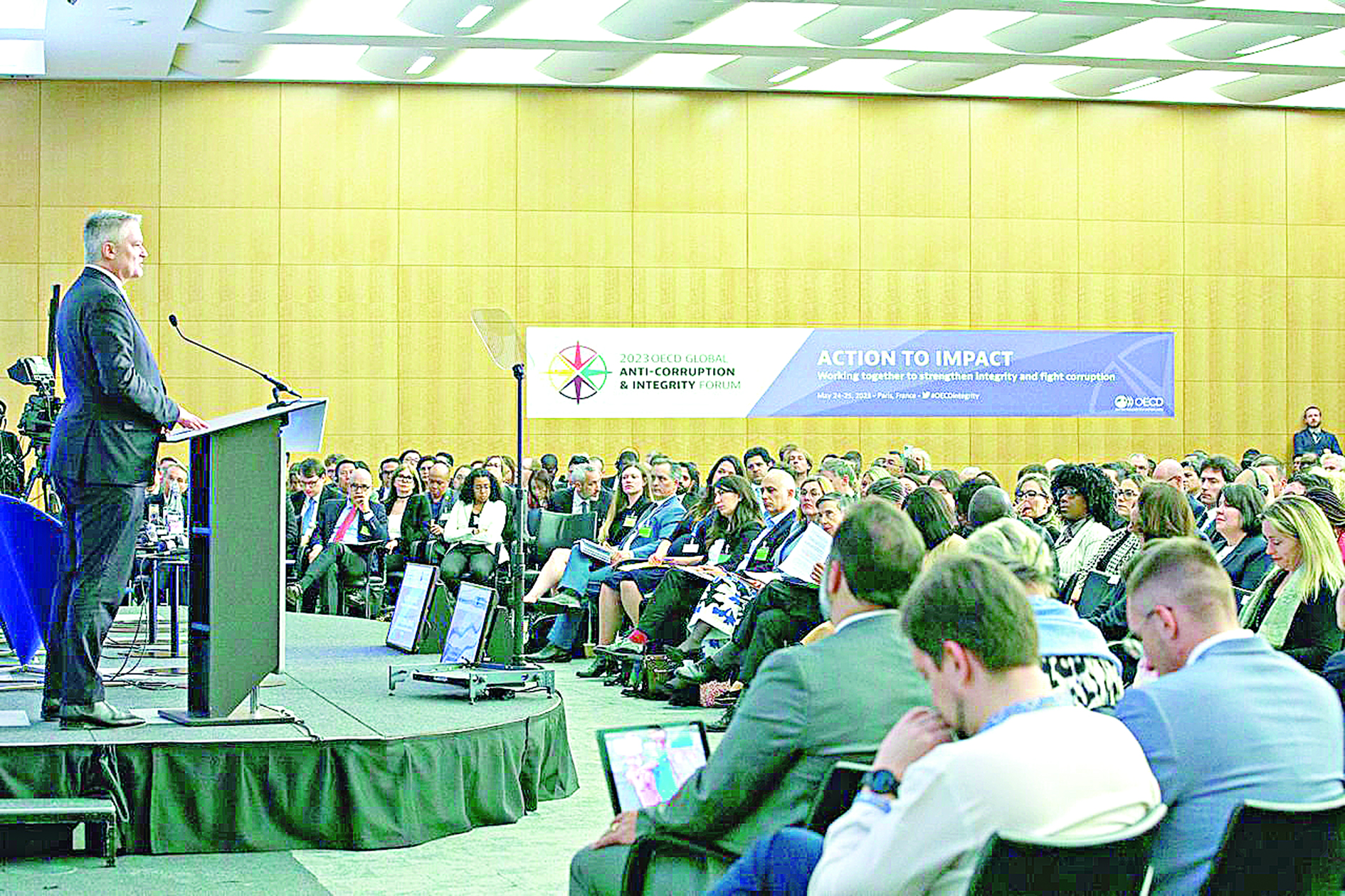 Халықаралық ұйымдардың  оң бағасы