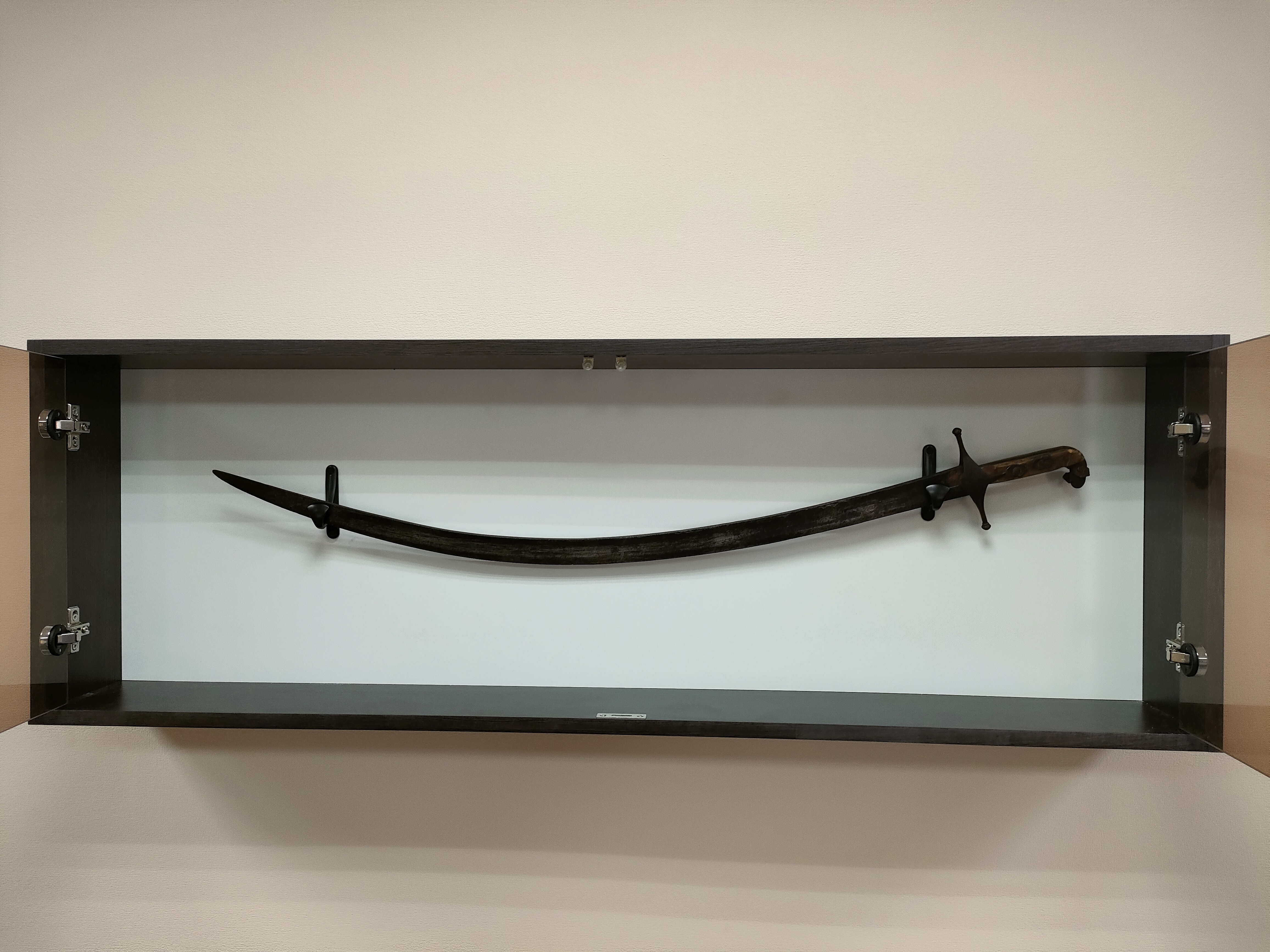 Марал ишанның қылышы