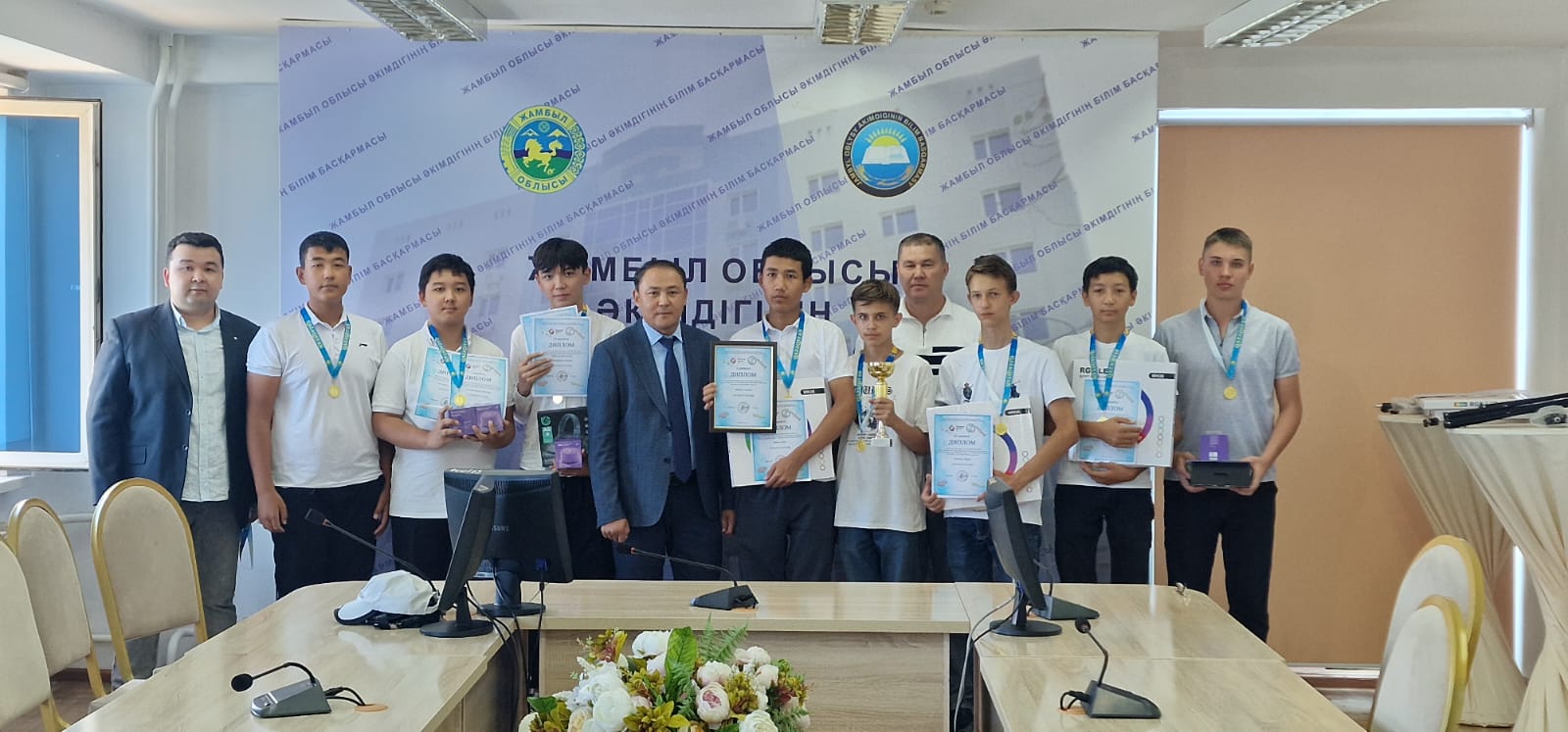 Өнертапқыш балалар бәсекесі