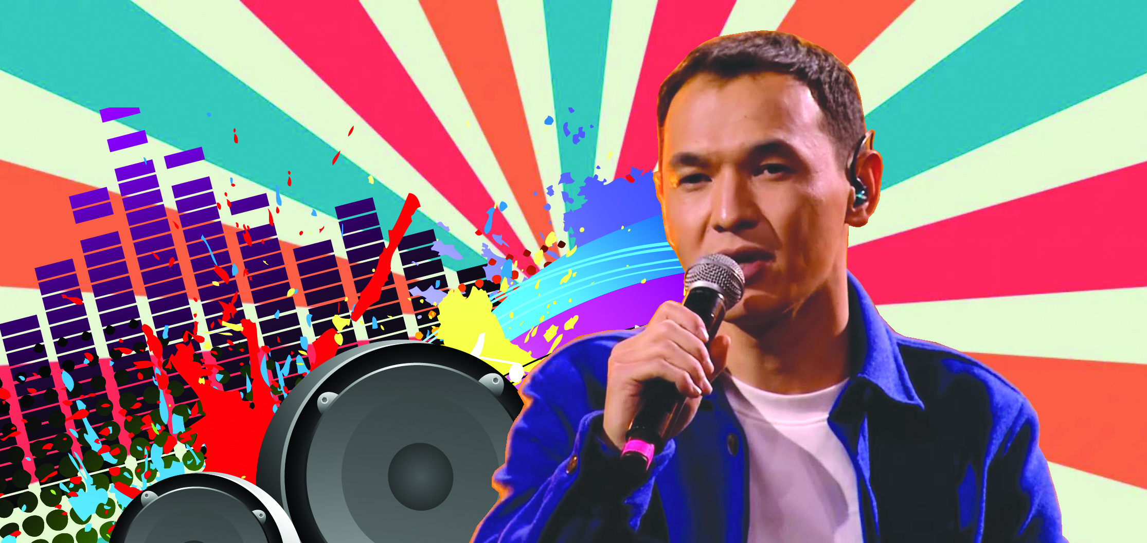 «Таптым-ау сені...»