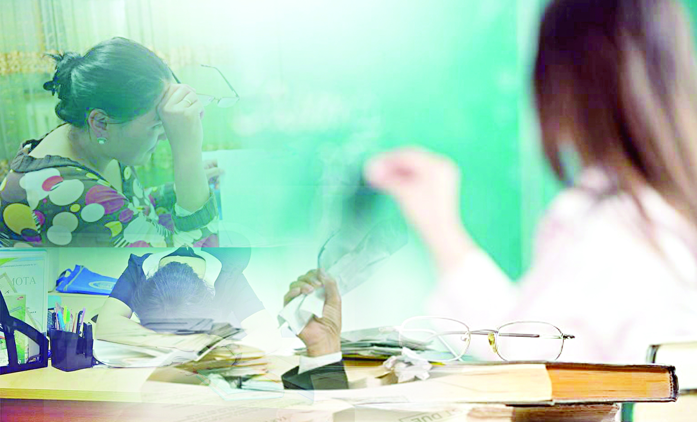 «300 беттік кітап» немесе білім беру жоспарындағы жүйесіздік