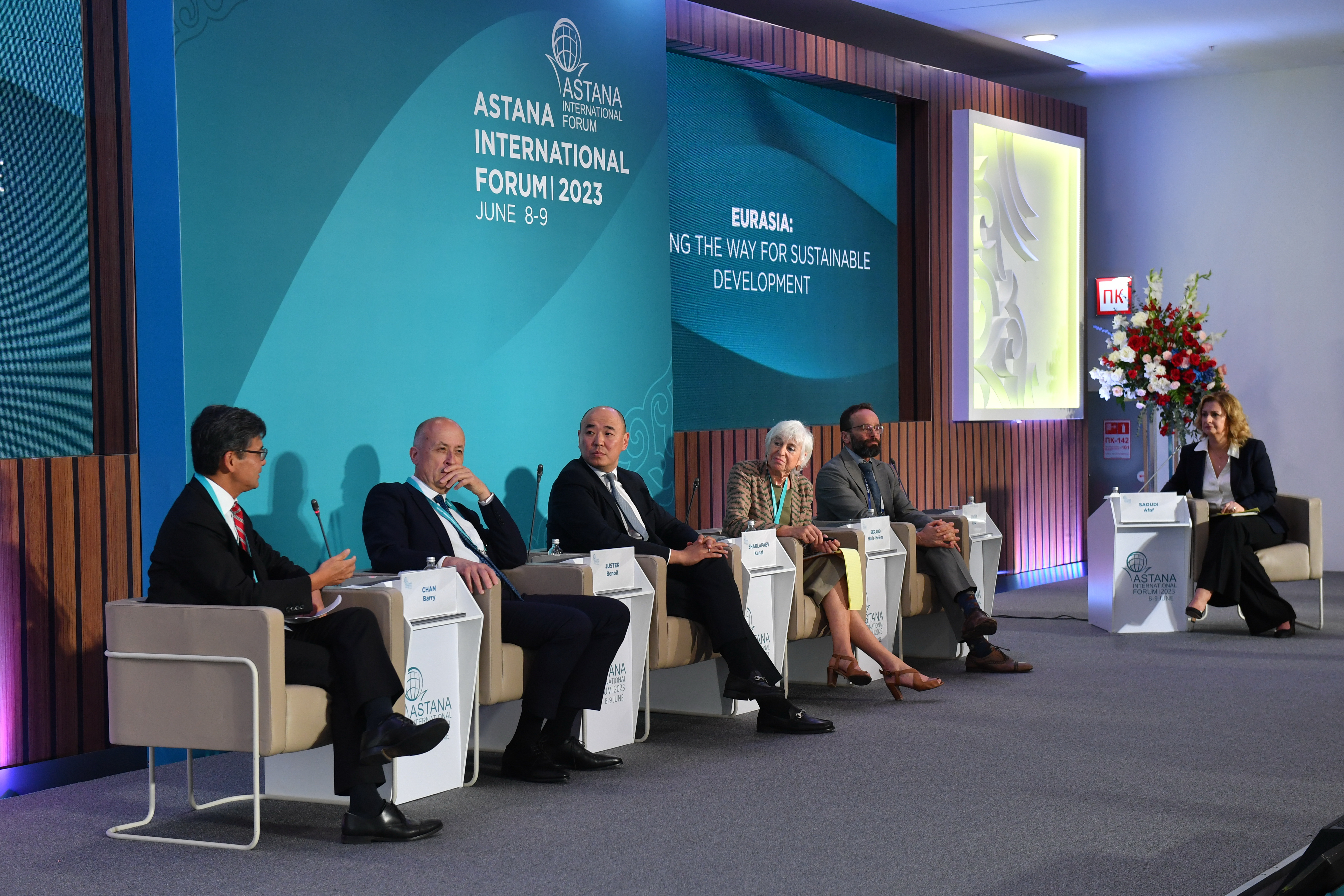 Орнықты дамудың оңтайлы тәсілі