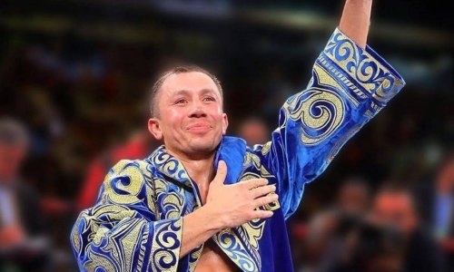 Геннадий Головкин титулдарынан бас тарты