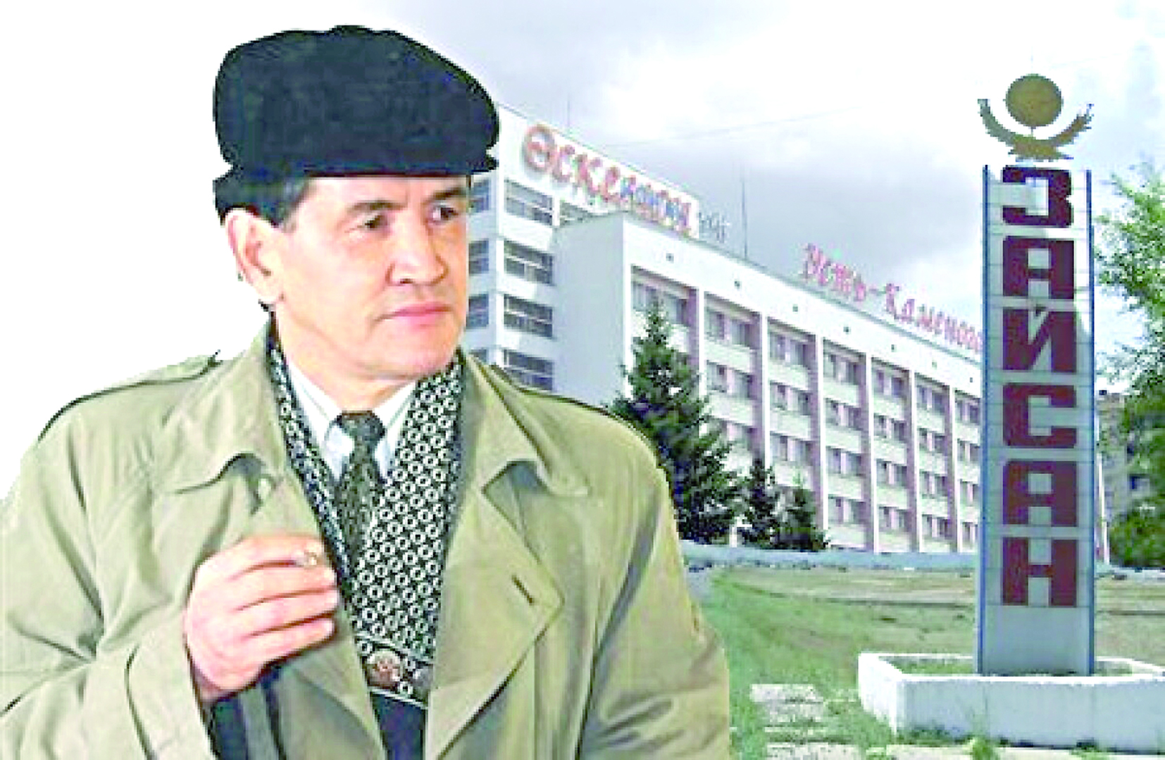 Қарасөздің хас шебері