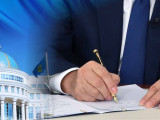 Мемлекет басшысының жарлықтарымен жаңа қызметтік тағайындаулар болды