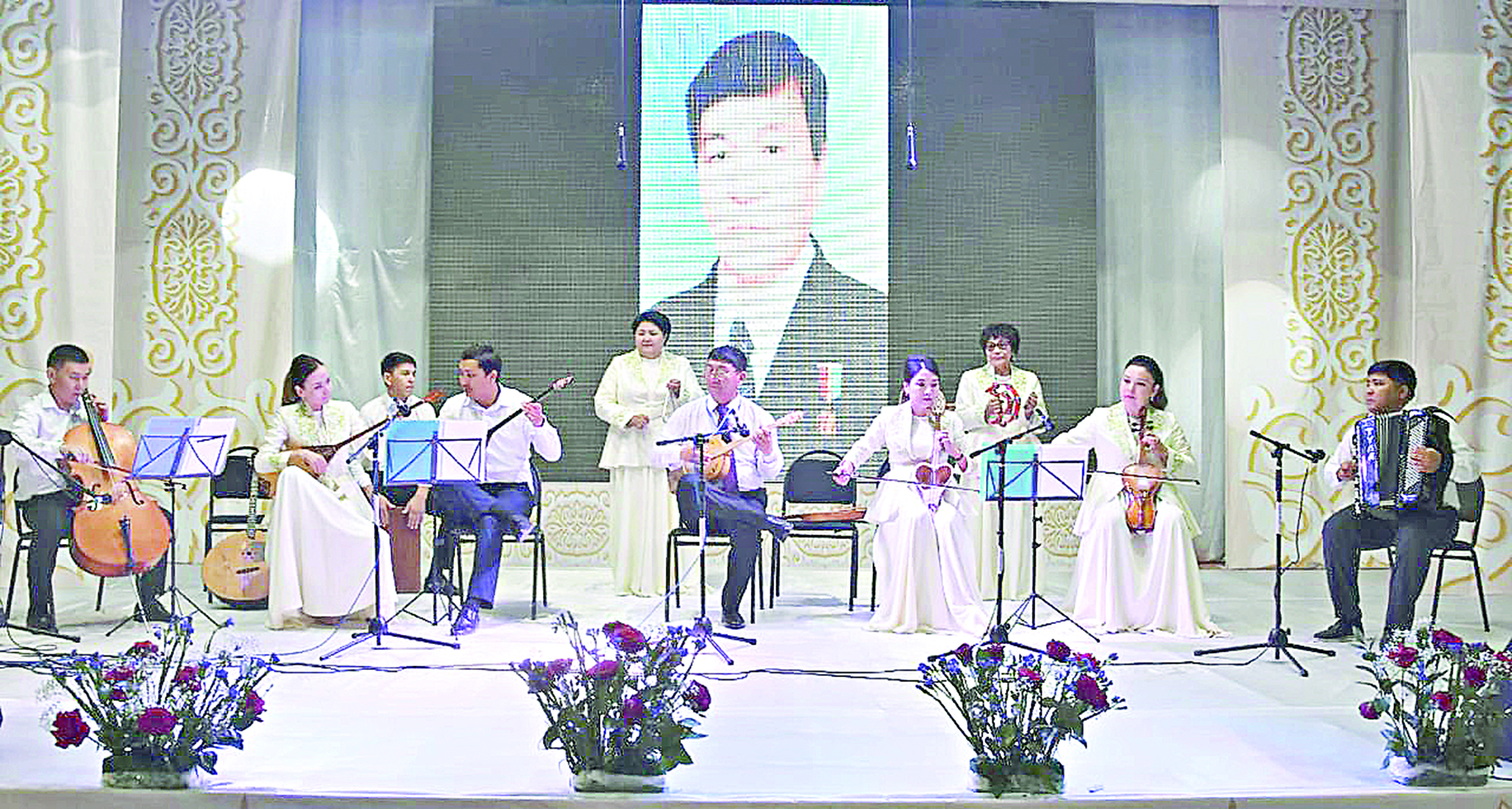 Өрісі кең отбасылық ансамбльдер