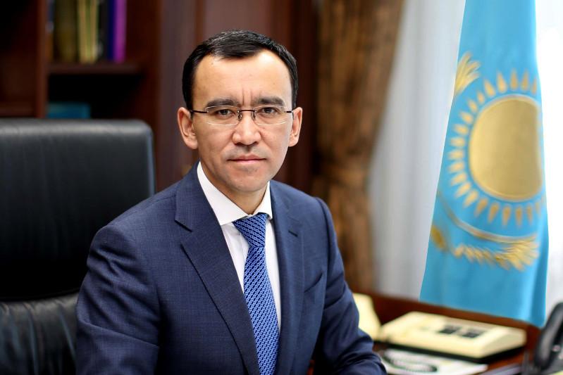 Жаңа идеологиялық тұжырым