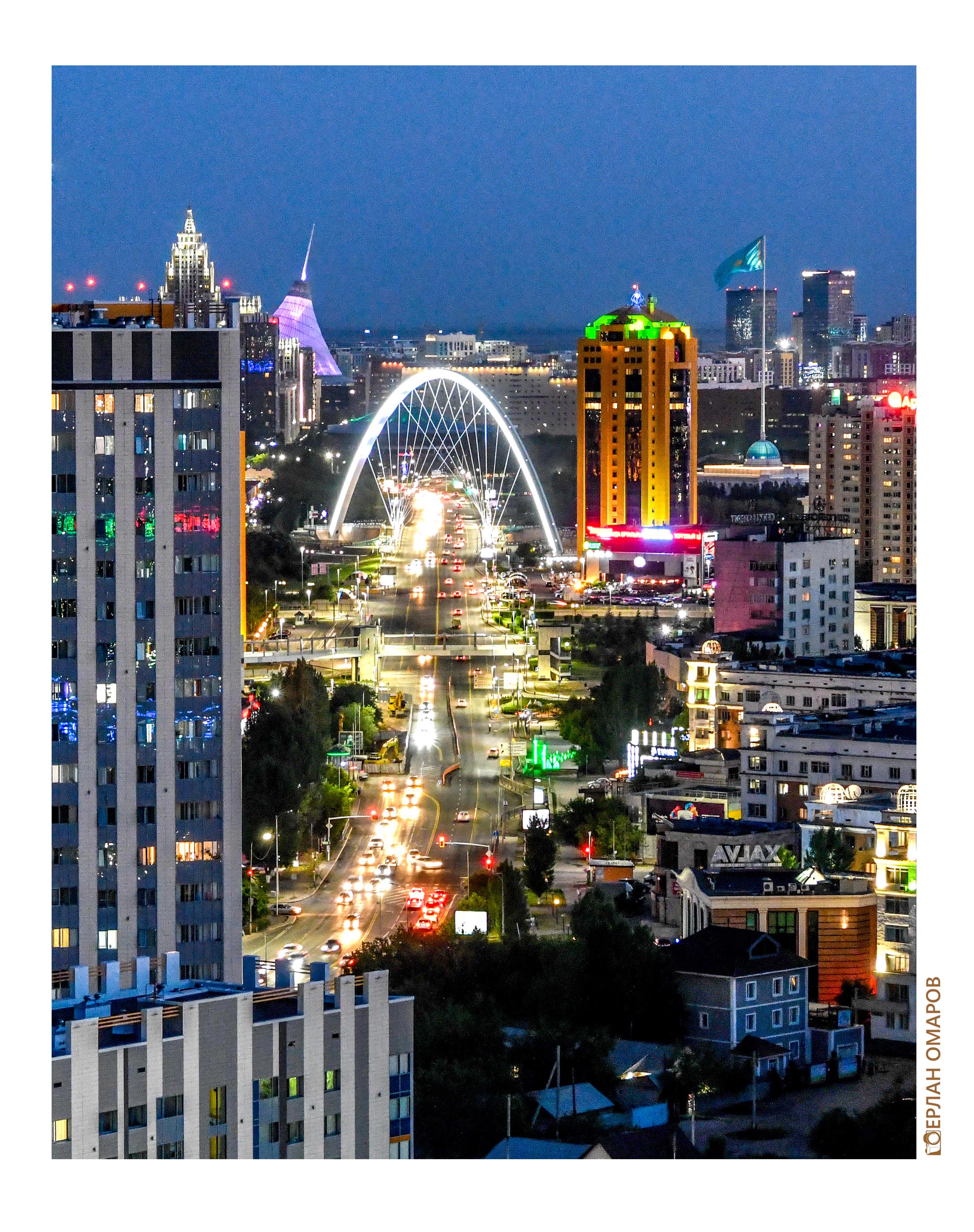  Ерлан ОМАР,
«Egemen Qazaqstan»