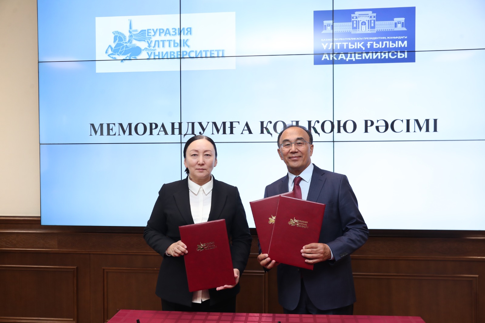 Университеттік және академиялық ғылым ынтымақтастығының жаңа деңгейі