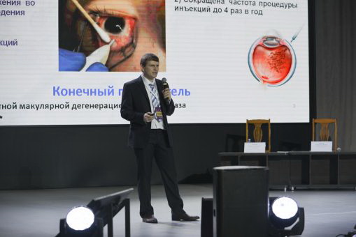 Технология және инвестиция