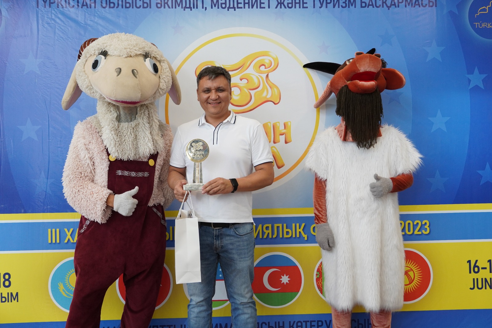 «Айбынды аула» – бас жүлде иегері