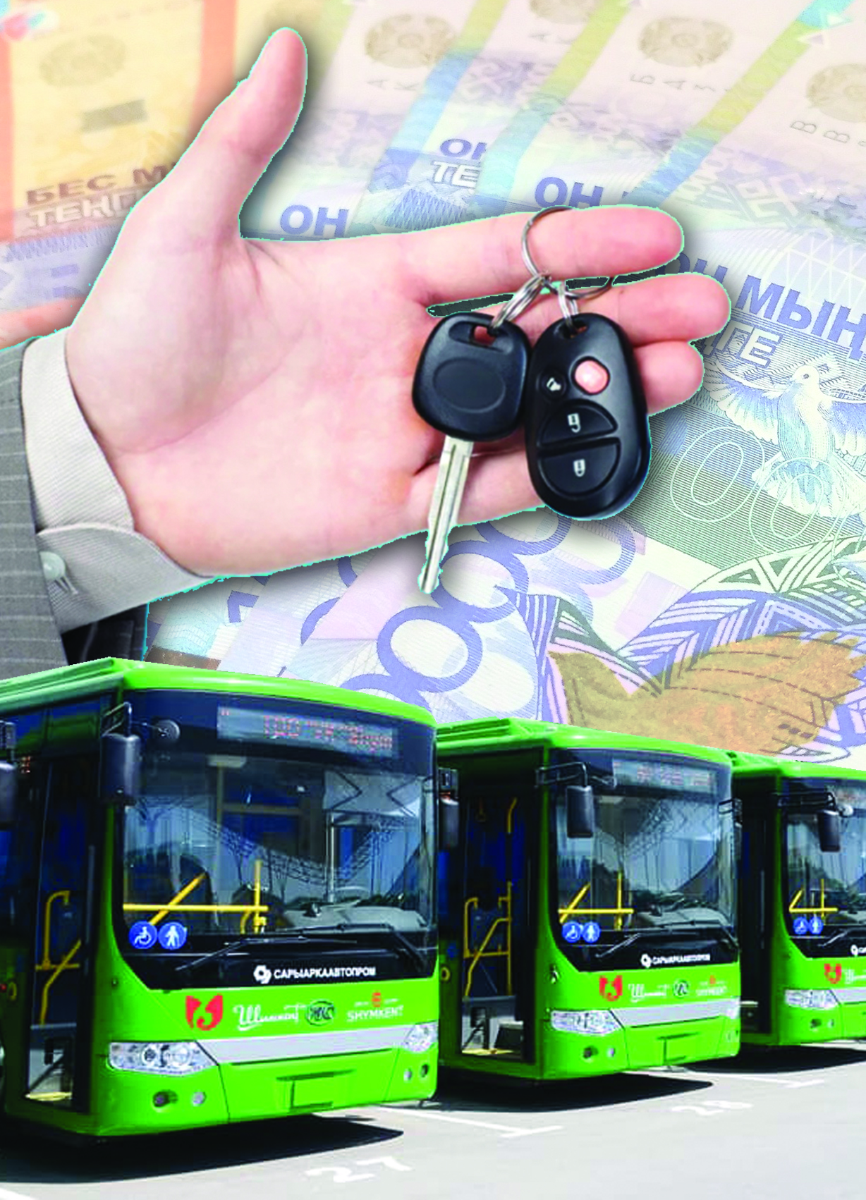 Автобусқа арналған автонесие