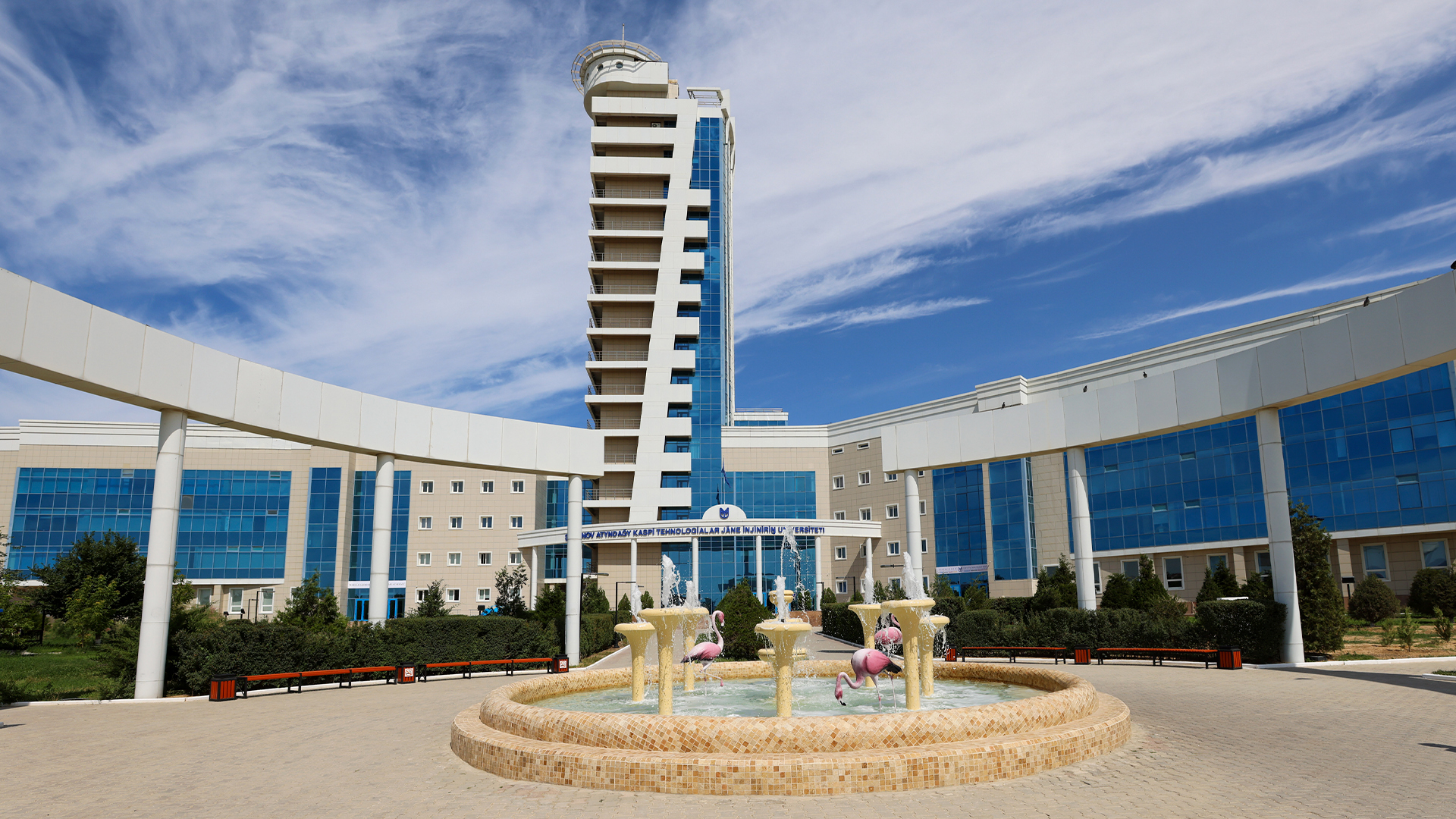 Ақтауда Қазақ-Неміс  инженерия институты ашылады