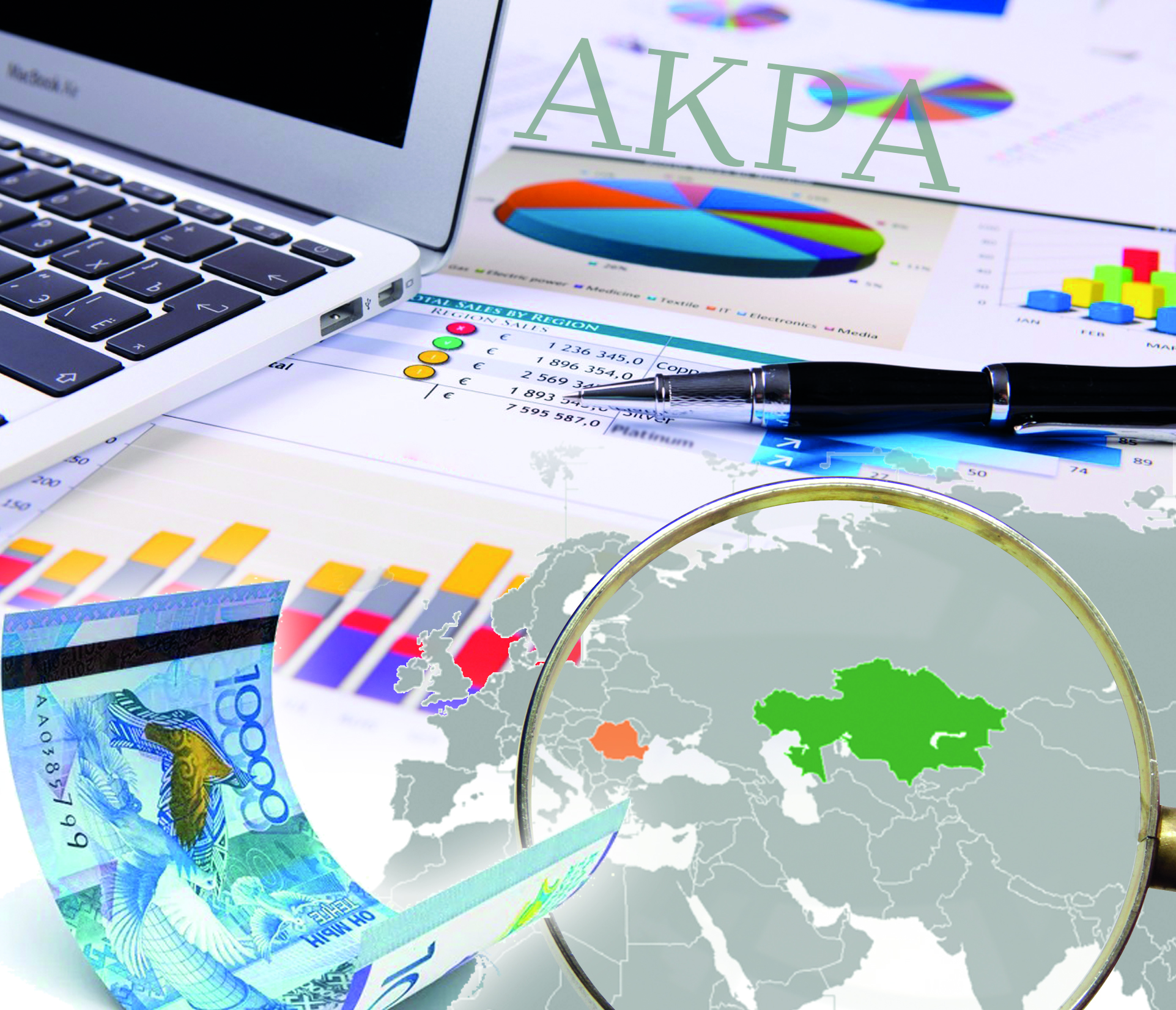 АКРА: Жаңа кезең көрінісі