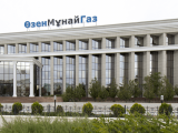 «Өзенмұнайгаздағы» тексеріс қорытындысы