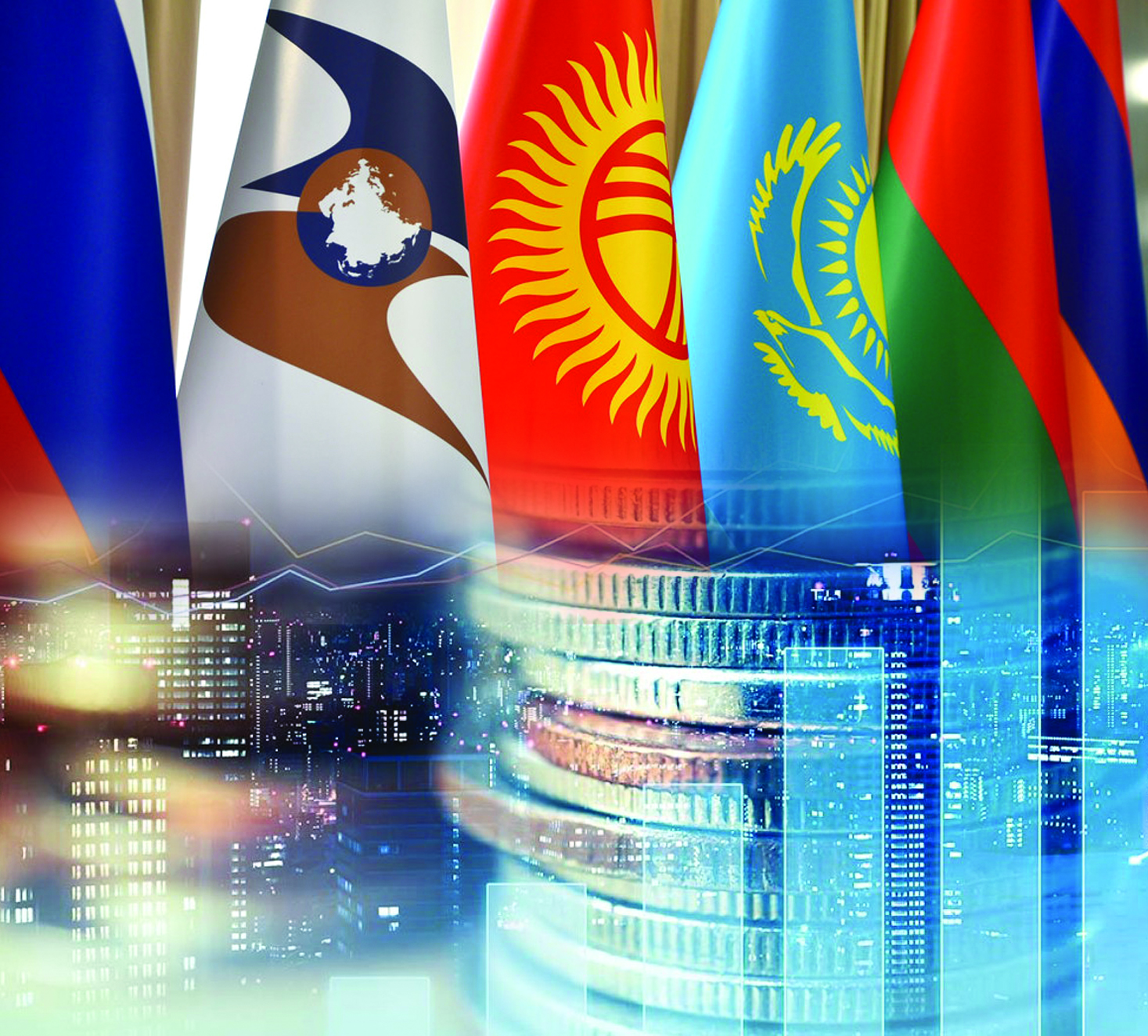 Еуразиялық экономикалық одақ бізге не берді?