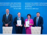 Қазақстан-Германия Ғылым және технология институты ашылады