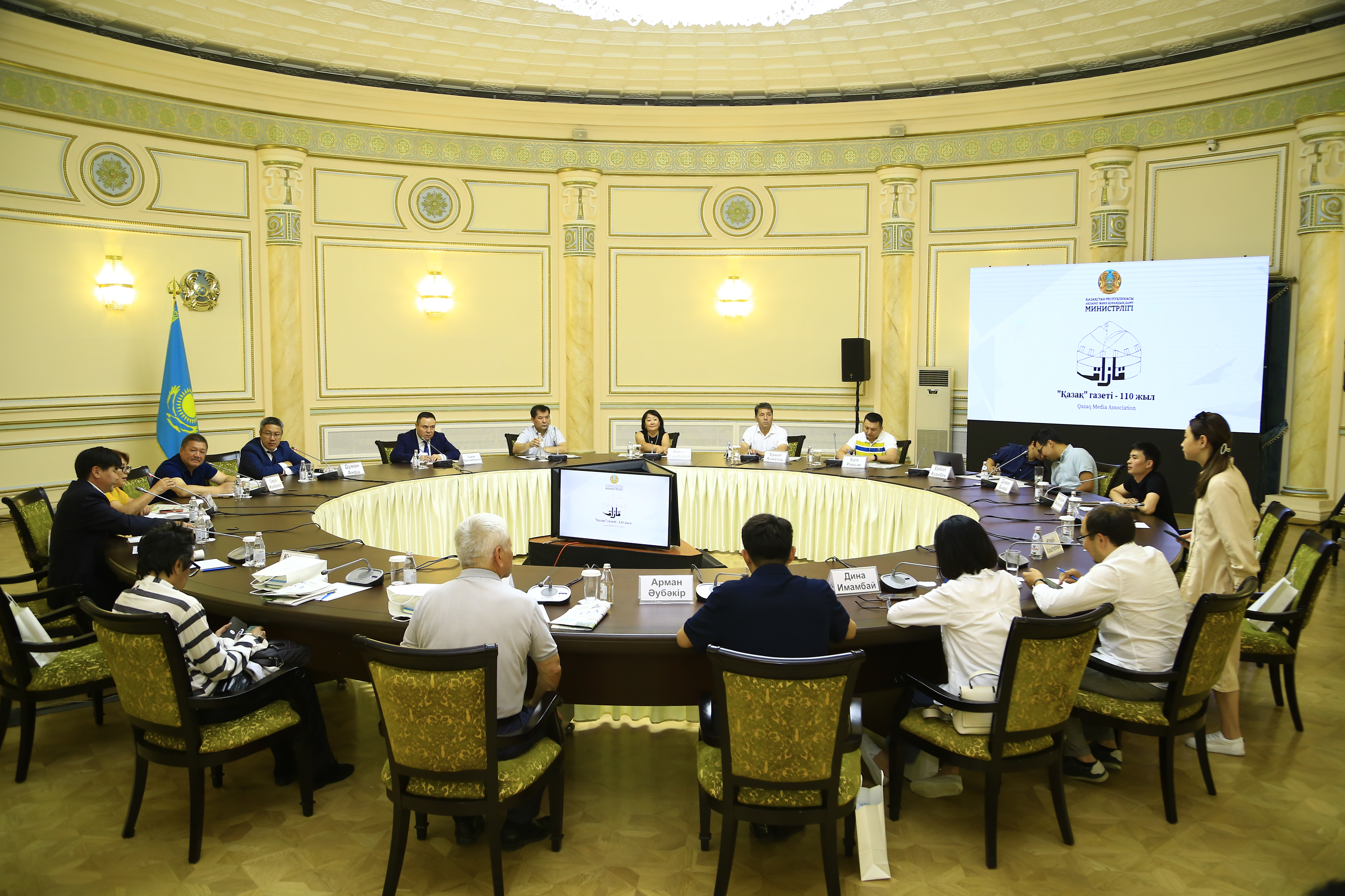 Ұлттық журналистика: «Қазақ» газетінен – «Қазақ газеттеріне» дейін...