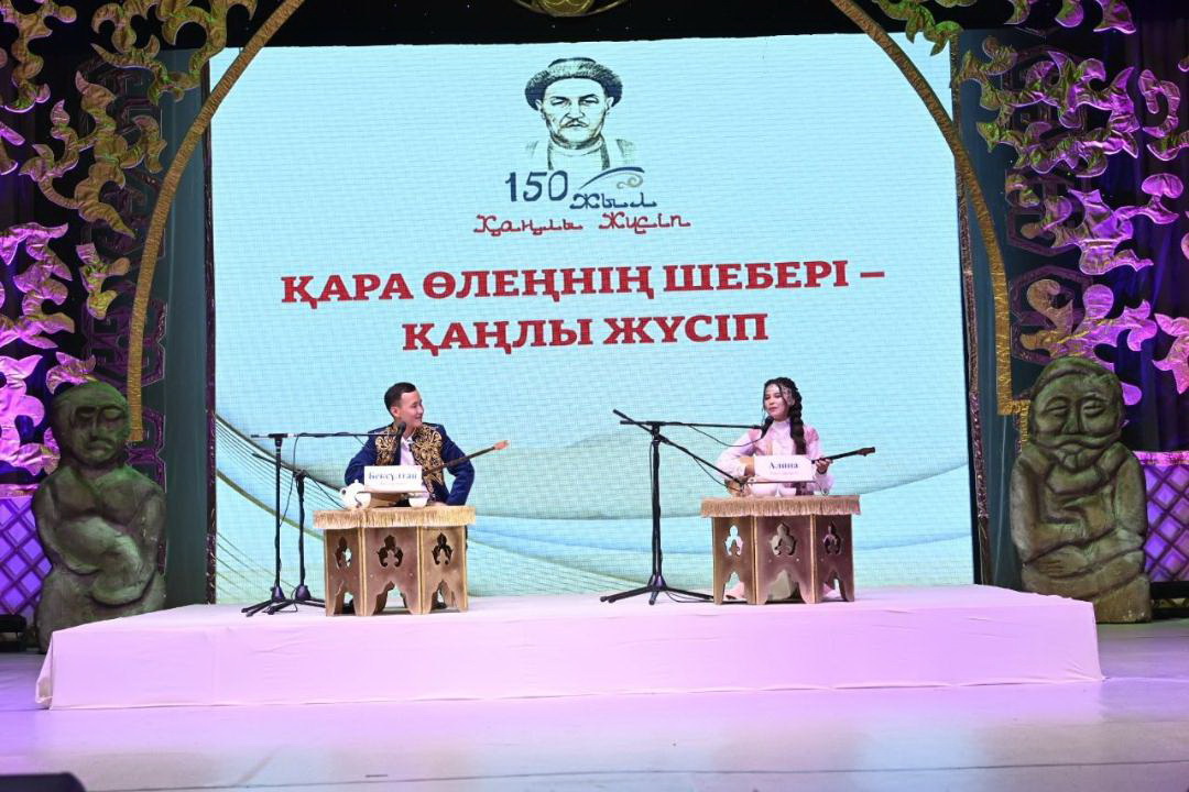 Қара өлеңнің шебері – қаңлы Жүсіп