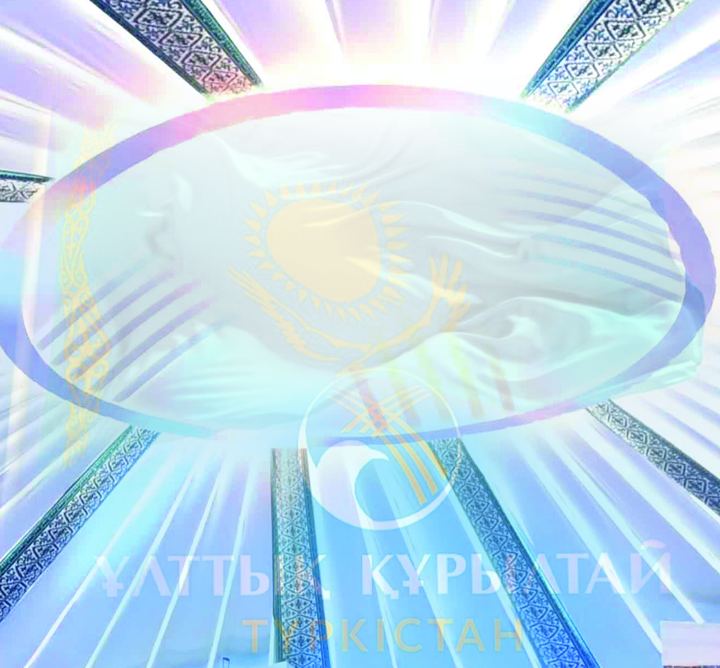 Ұлт сапасын кемелдендіру жолында