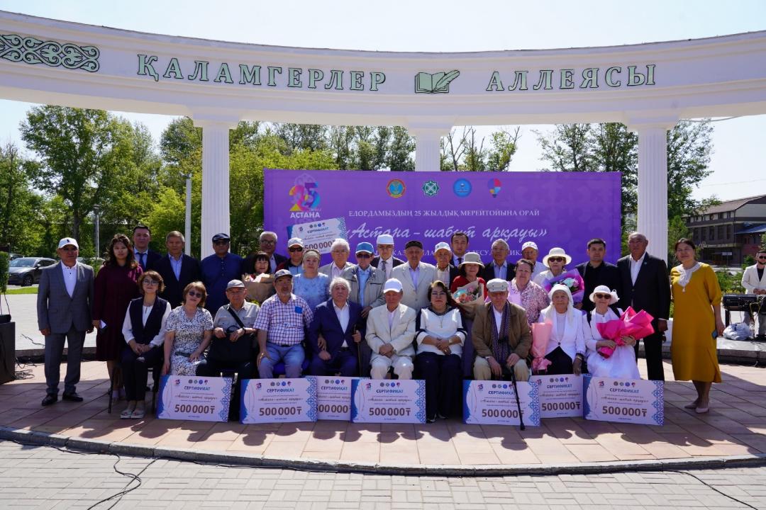 Астана қаламгерлерінің қанжығасы майланды