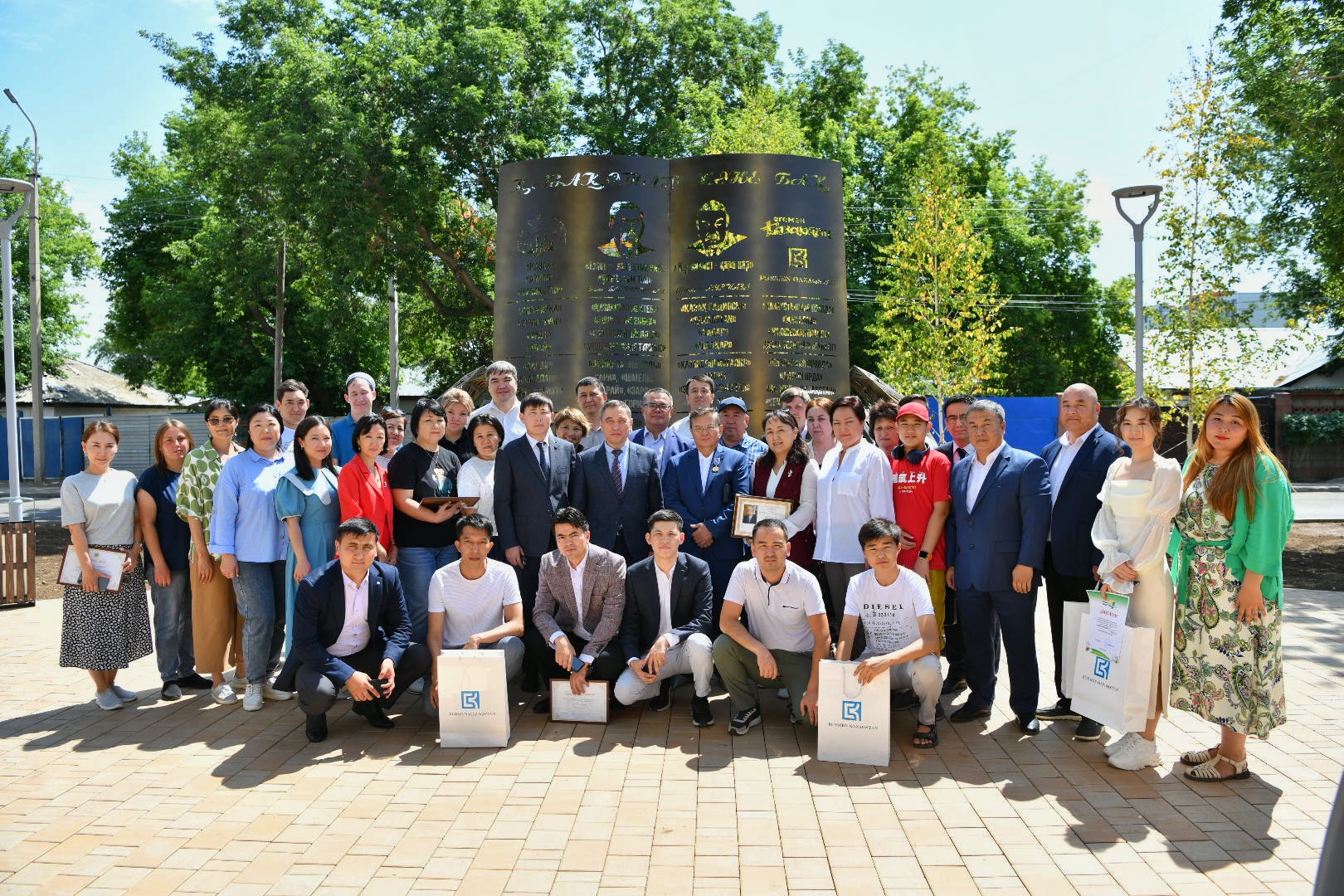 Журналистер саябағындағы марапат