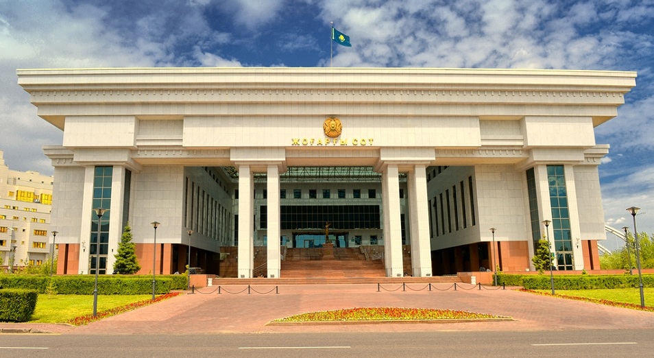 IACA сот әкімшілігінің қазақстандық моделіне жоғары баға берді