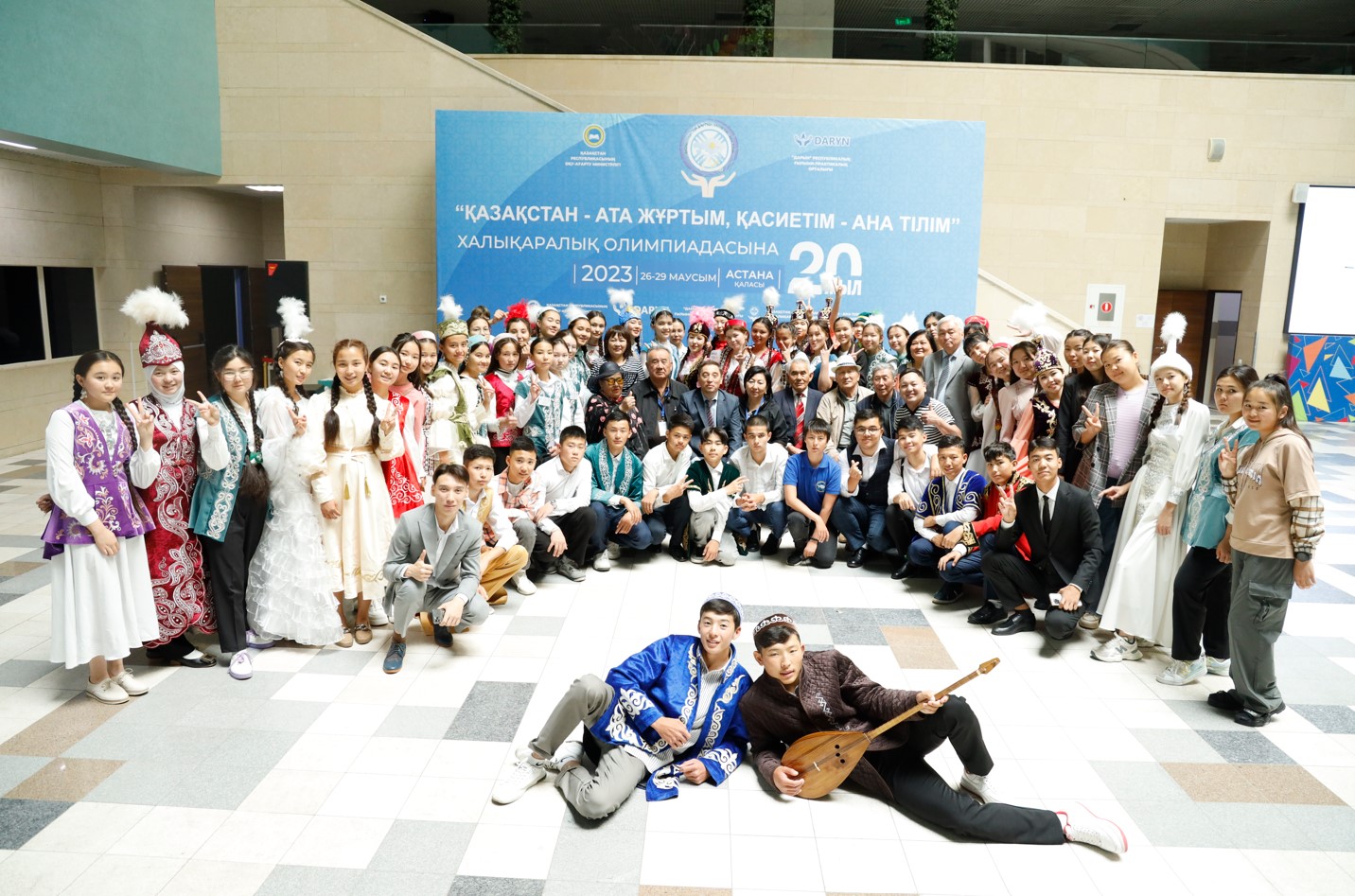 Жұртым деген жұдырықтай жүректер