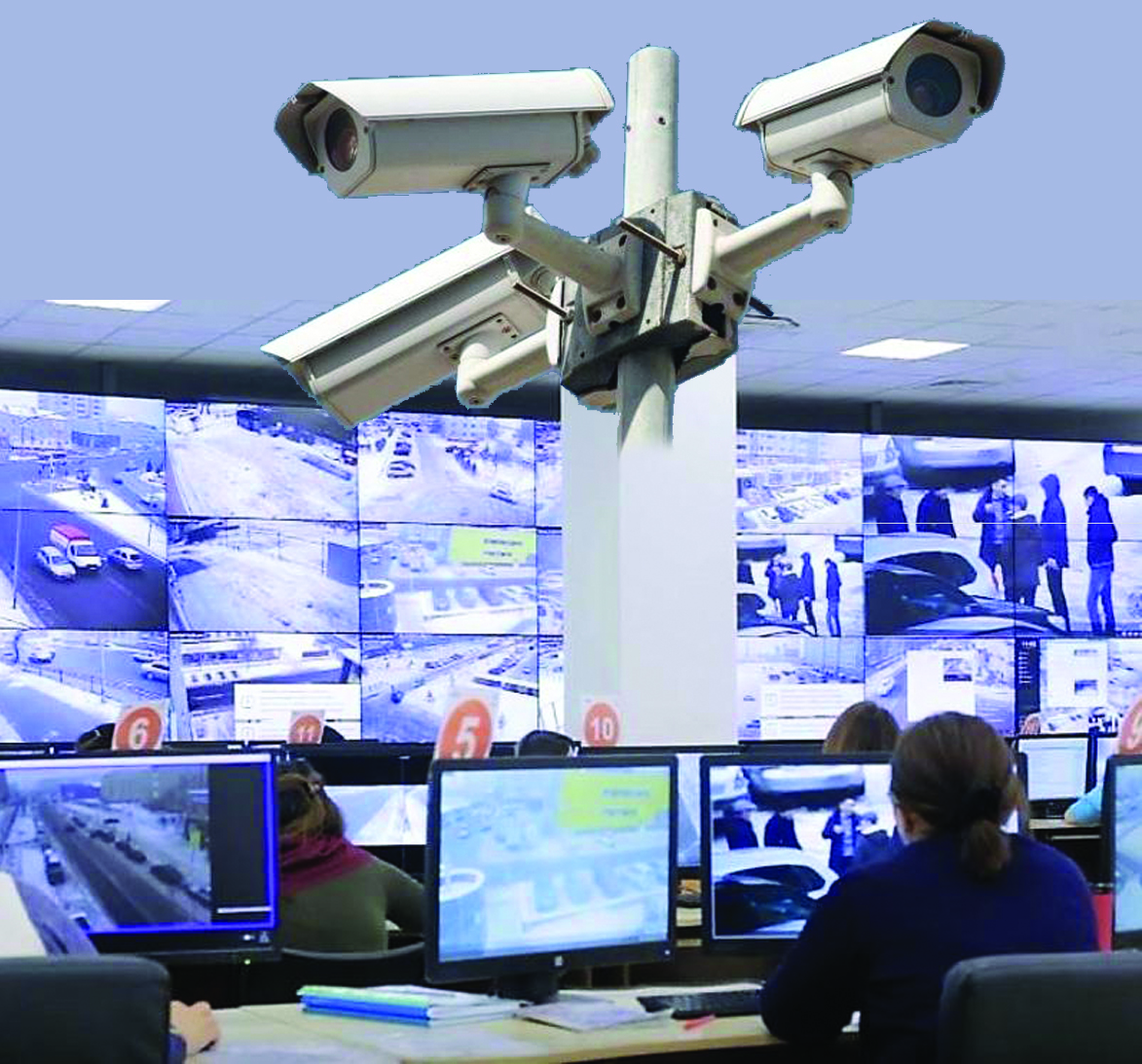 «Қауіпсіз қала» жобасы