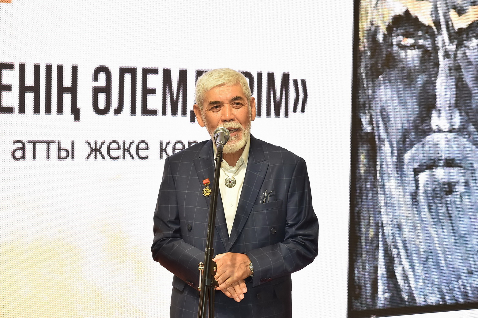 Сәулет пен суретті тең ұстаған