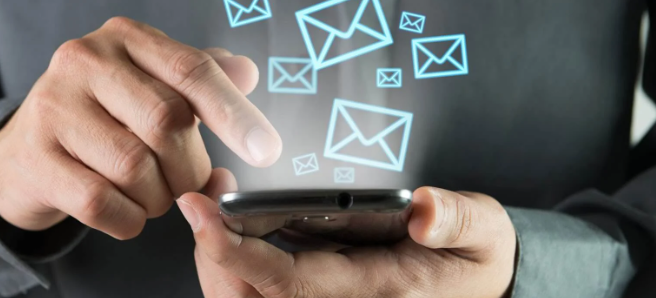 Ағыл-тегіл хабарлама