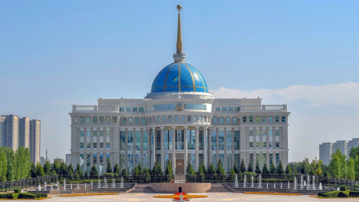 Заңсыз шығарылған қаражатты қайтаратын құжат