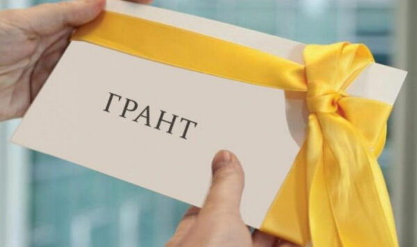 Әкімнің гранты