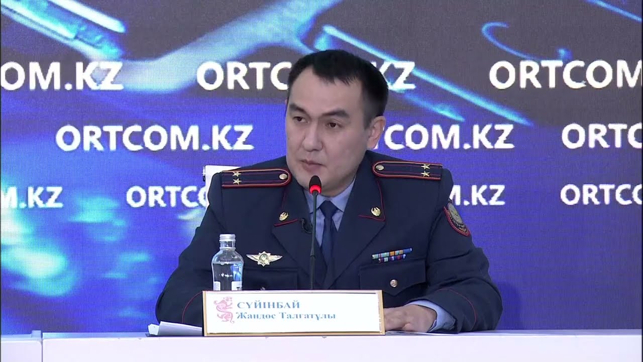 Әкімшілік жауапкершілік енгізілді