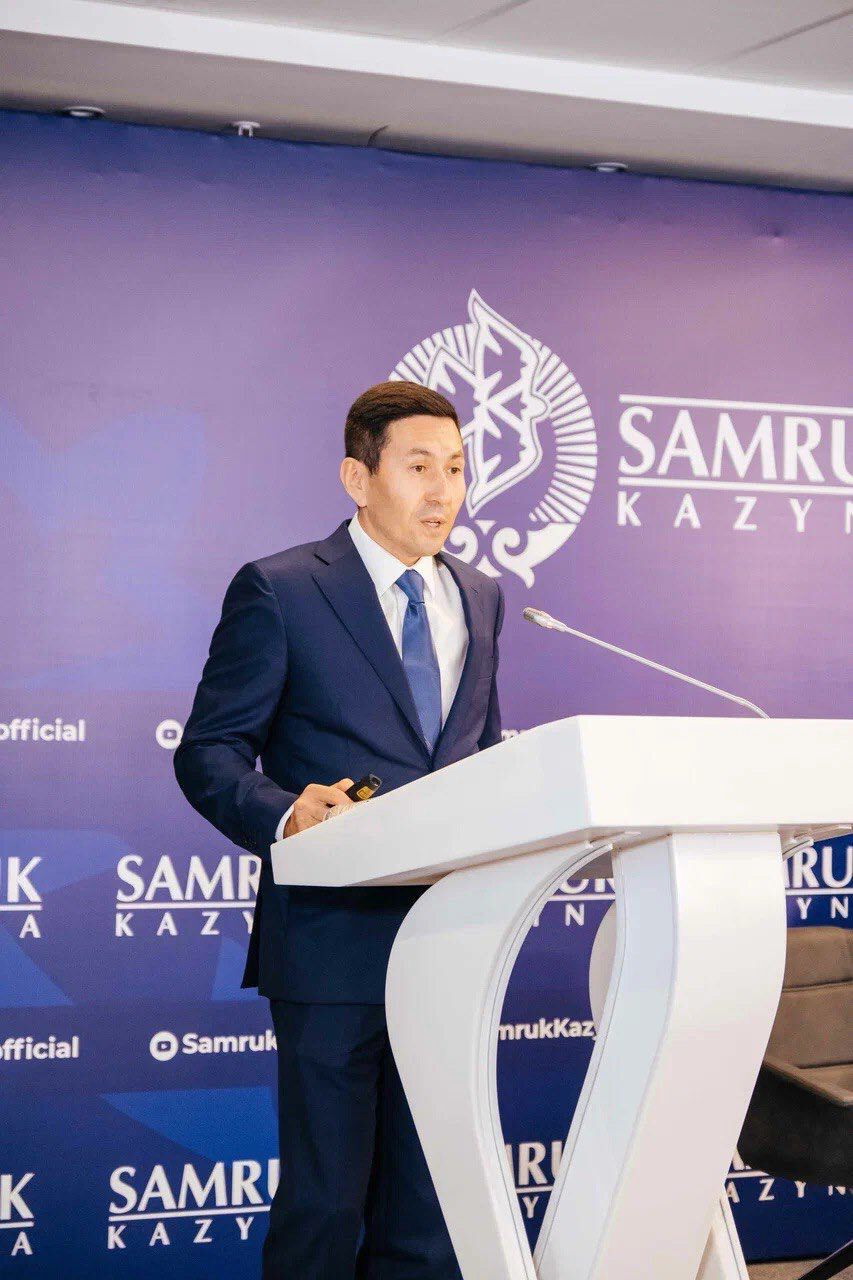 «Самұрық-Қазына»: Тарифтерді нарықтық бағаға ауыстыратын кез жетті
