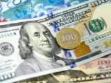 Доллар арзандады