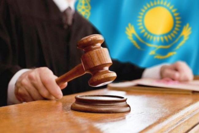 Әділдікке сенім