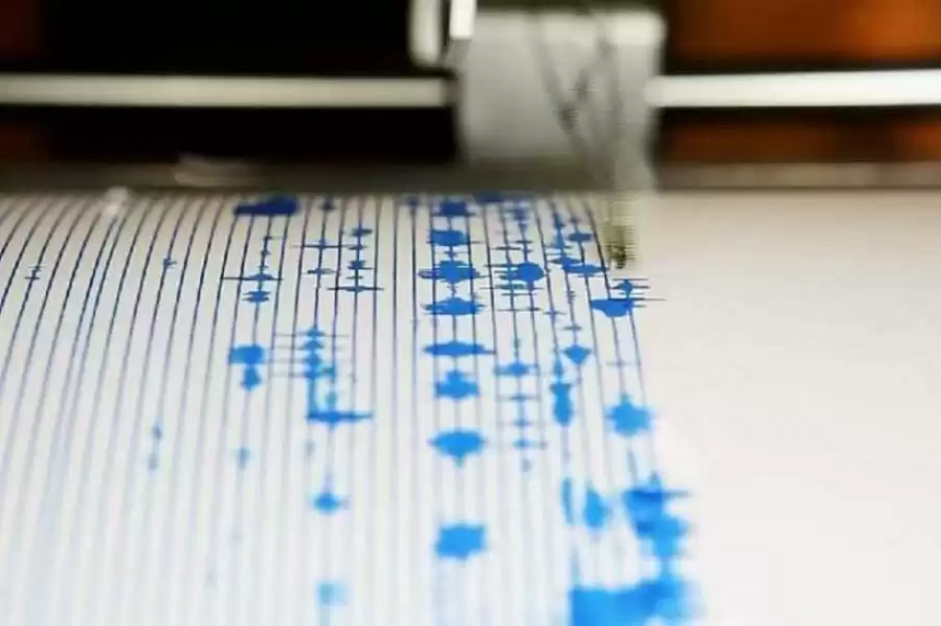 Сальвадорда 6,6 магнитудалық жер сілкінісі болды