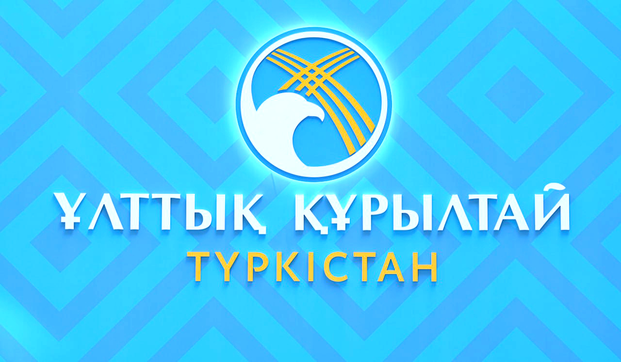 Зиянға әуестік –  жамандық жолы