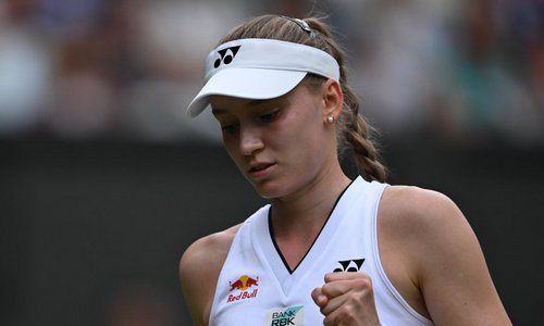 Елена –  эйс ханшайымы