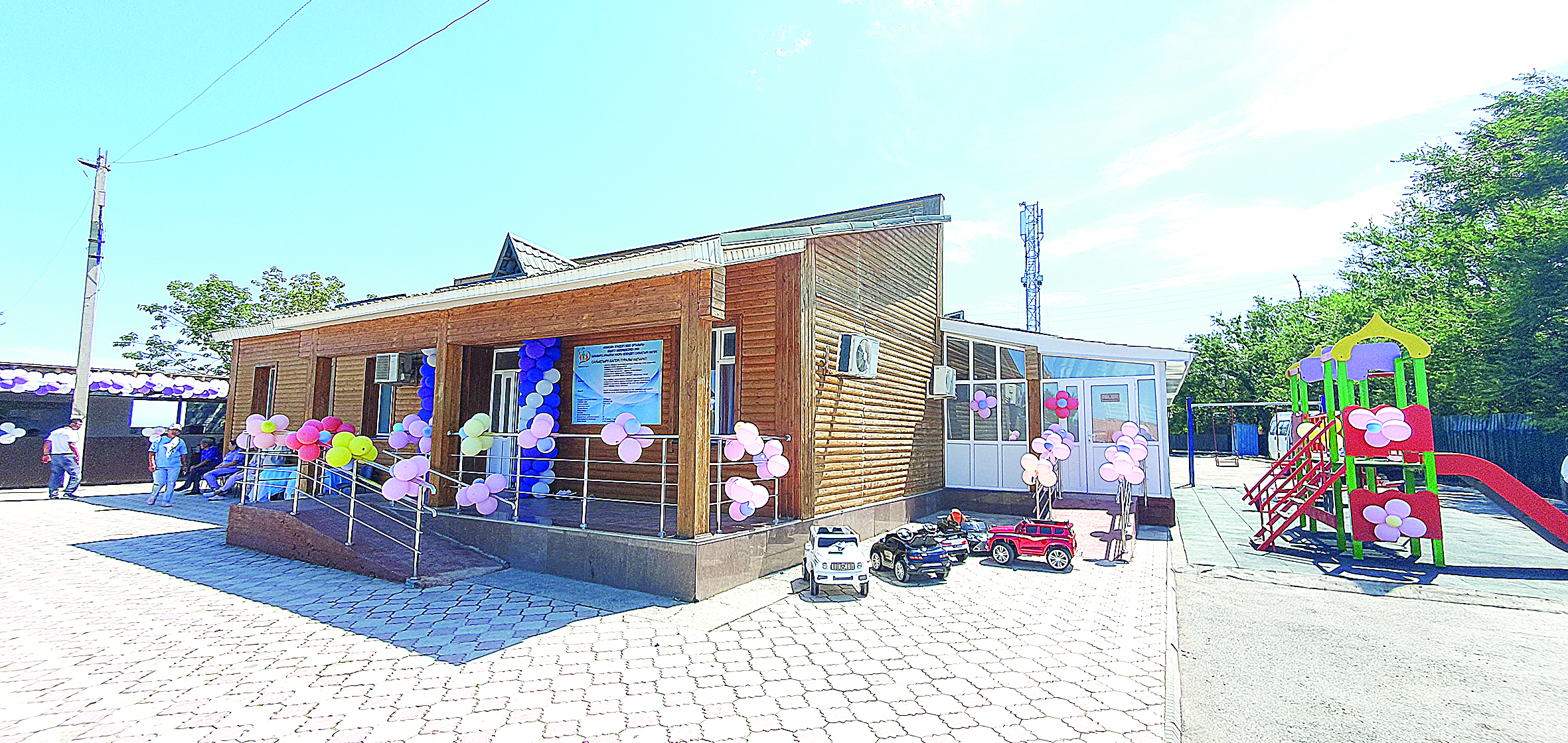 Резиденция – енді балаларды емдеу орталығы