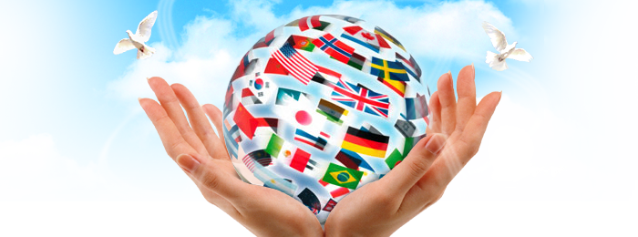 Тіл мен таным