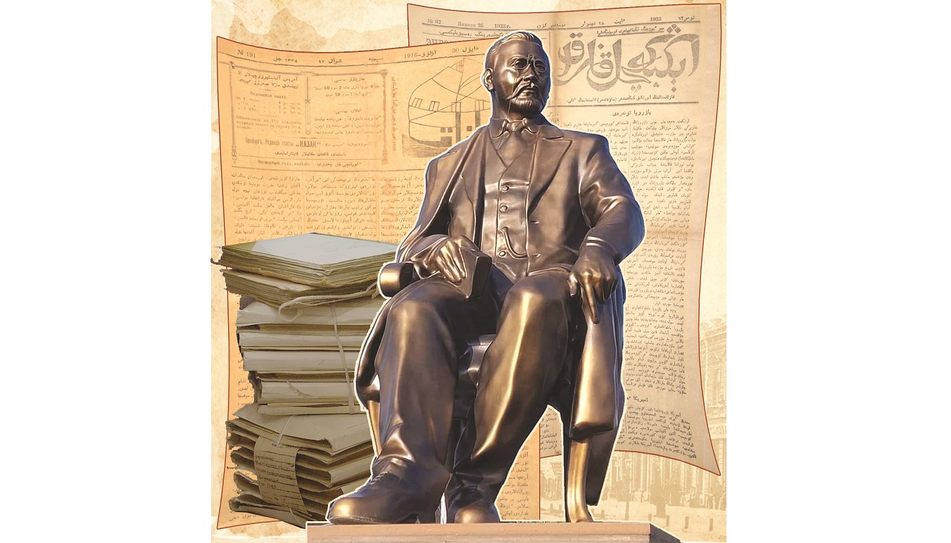 Мемлекетшілдік пен ұлттық бірегейлік