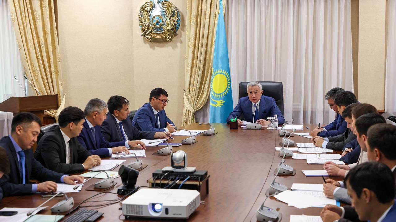 Мемлекеттік қолдау шаралары