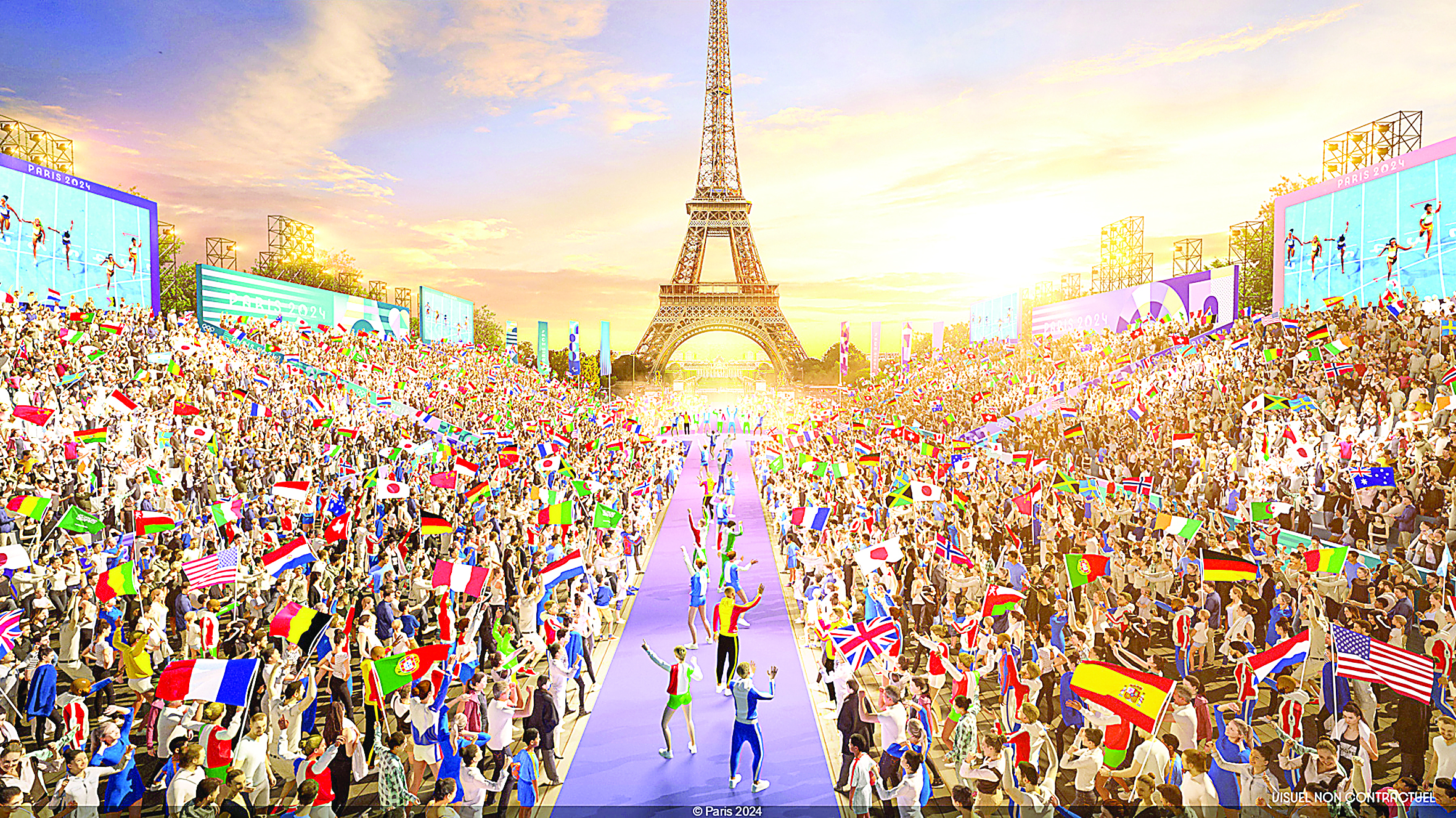 Алдағы Олимпиададан не күтеміз?