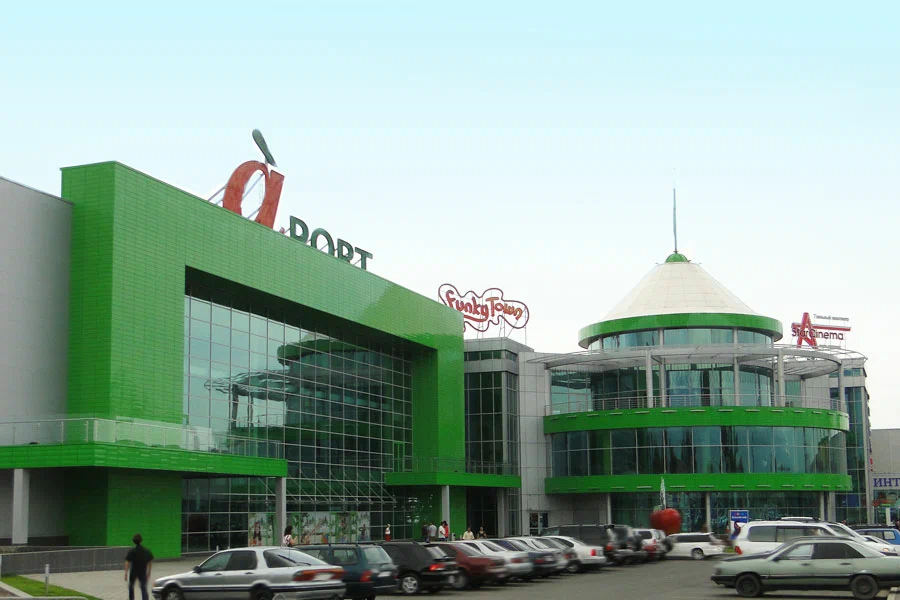 Алматыдағы «Aport Mall» сауда орталығынан адамдар эвакуацияланды