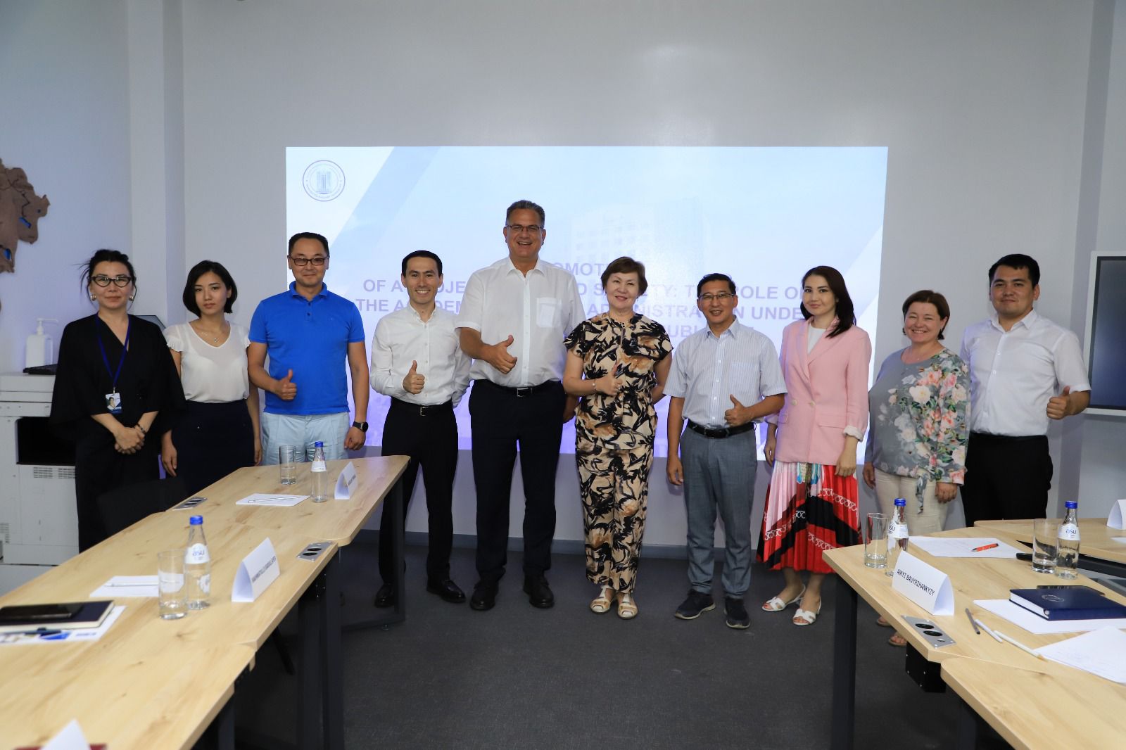 ҚР Президенті жанындағы Мемлекеттік басқару академиясының баспасөз қызметі